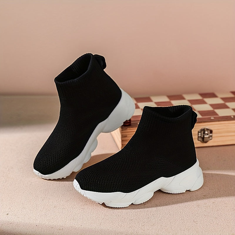 Boys' and Girls' Sock Shoes - Woven Breathable Shoes - Lucky