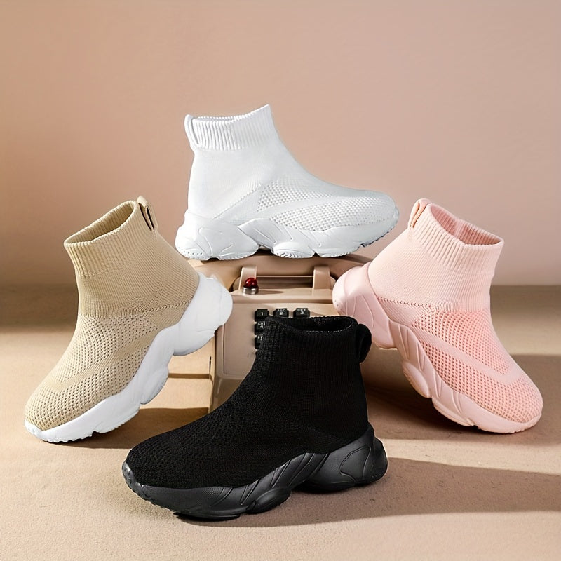 Boys' and Girls' Sock Shoes - Woven Breathable Shoes - Lucky