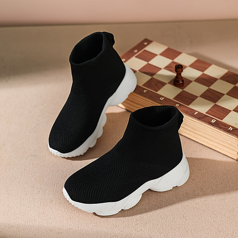 Boys' and Girls' Sock Shoes - Woven Breathable Shoes - Lucky