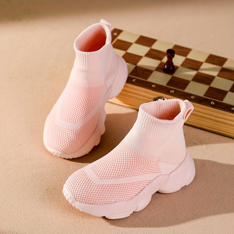 Boys' and Girls' Sock Shoes - Woven Breathable Shoes - Lucky