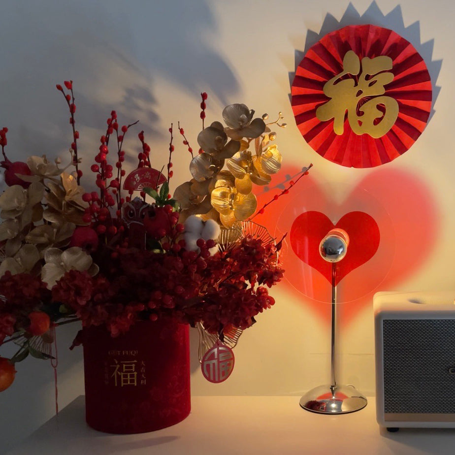 HeartBeam - Tischlampe mit Metallschirm und wiederaufladbarer LED
