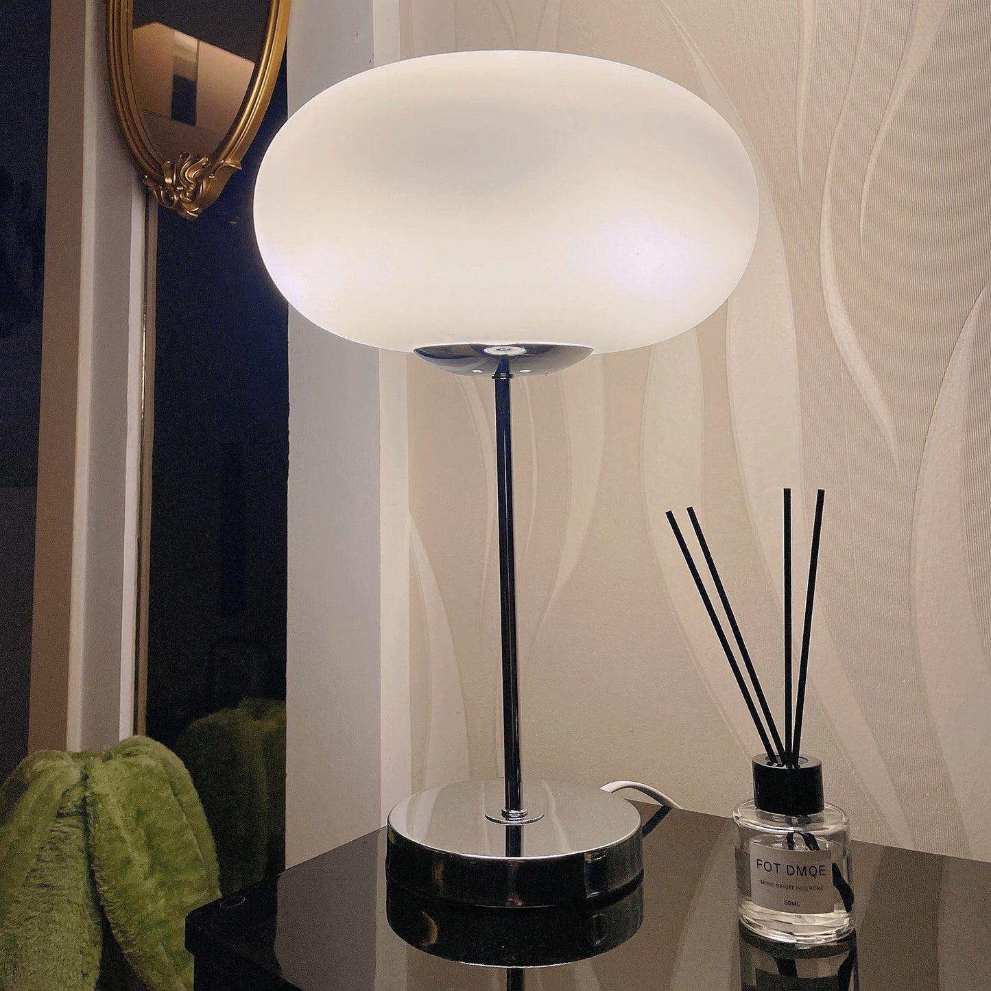 LumiSphere - Stylish Table Lamp