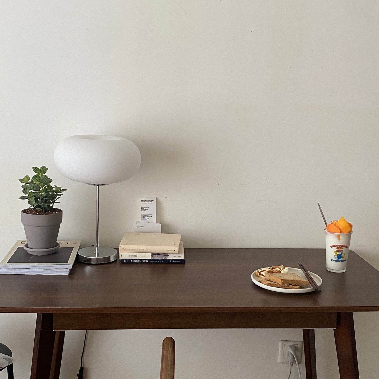 LumiSphere - Stylish Table Lamp