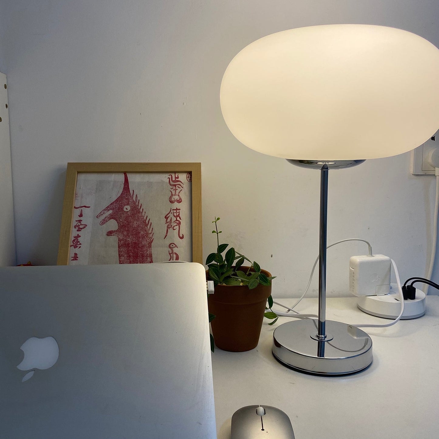 LumiSphere - Stylish Table Lamp