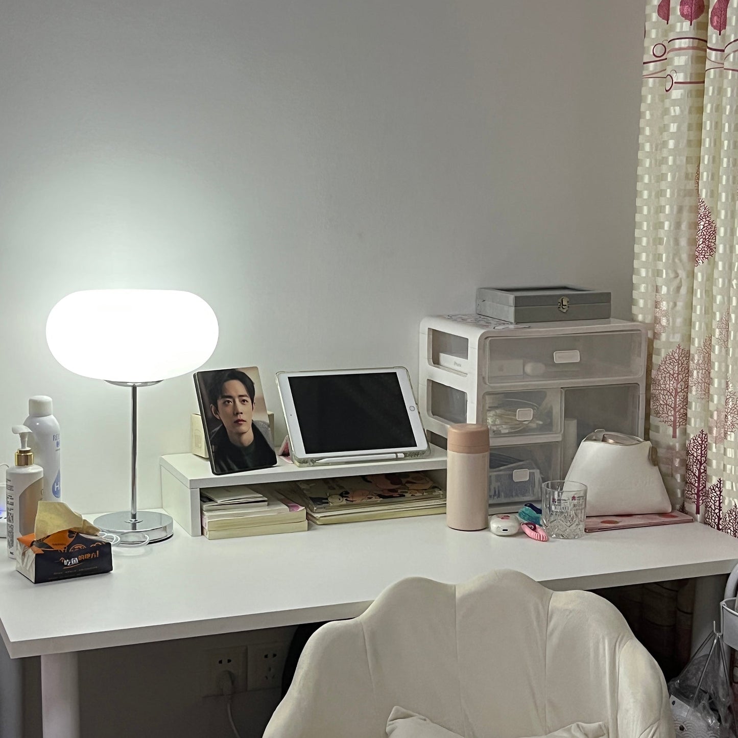 LumiSphere - Stylish Table Lamp
