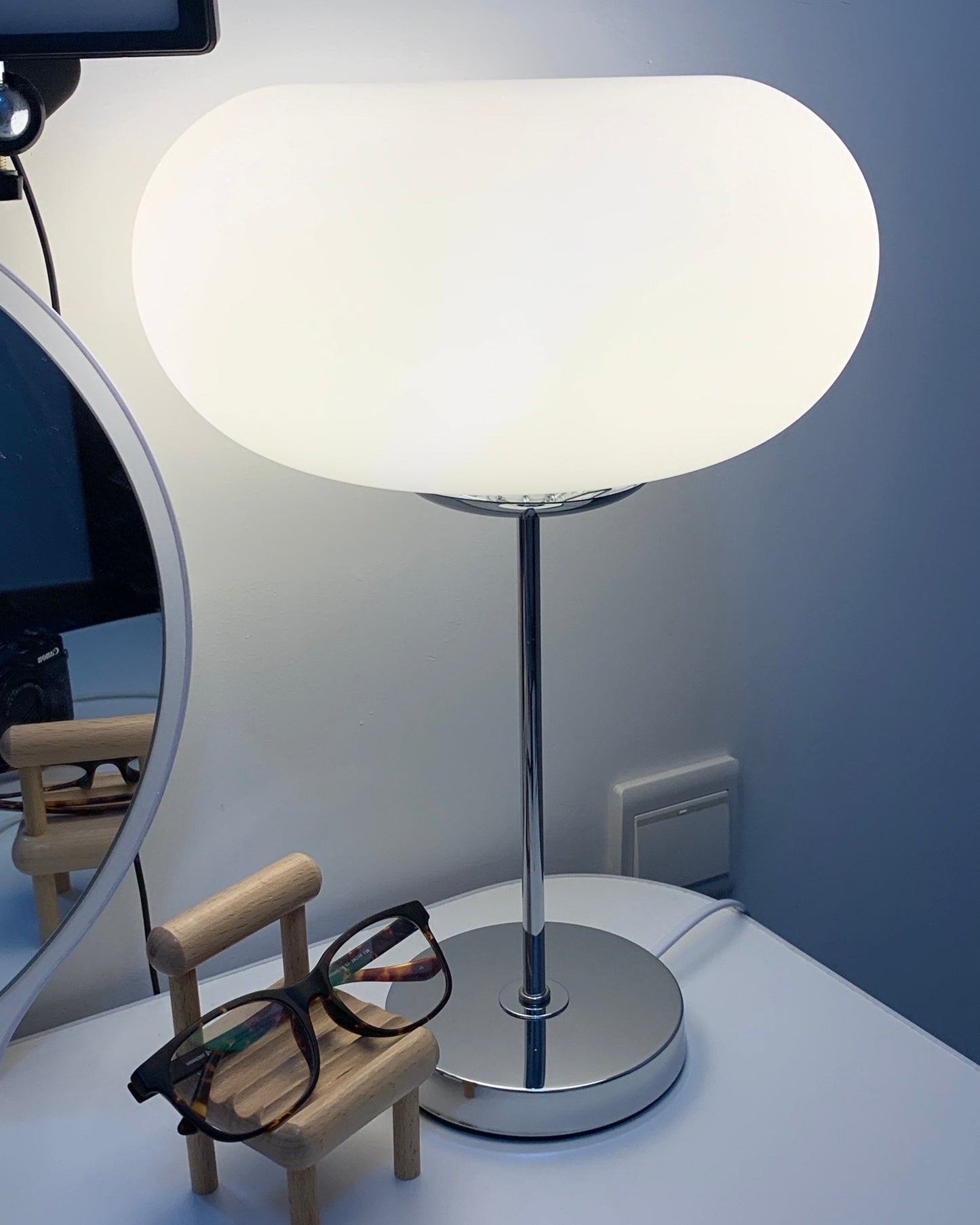 LumiSphere - Stylish Table Lamp