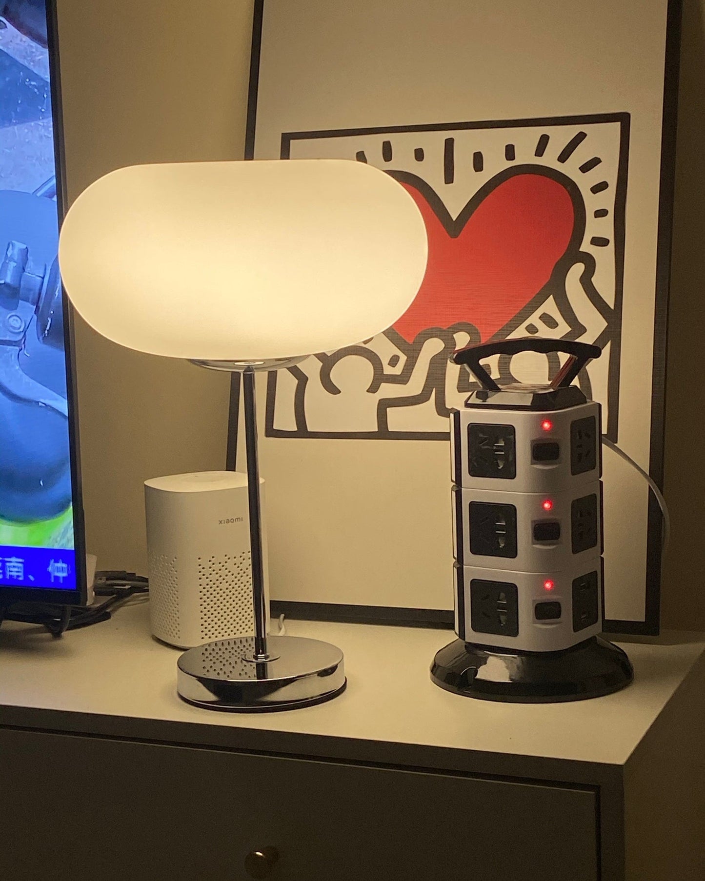 LumiSphere - Stylish Table Lamp