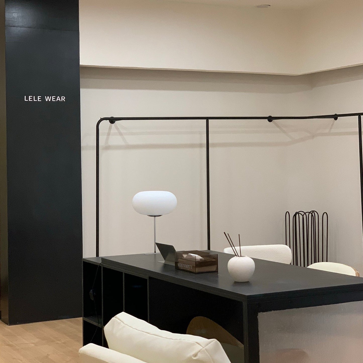 LumiSphere - Stylish Table Lamp