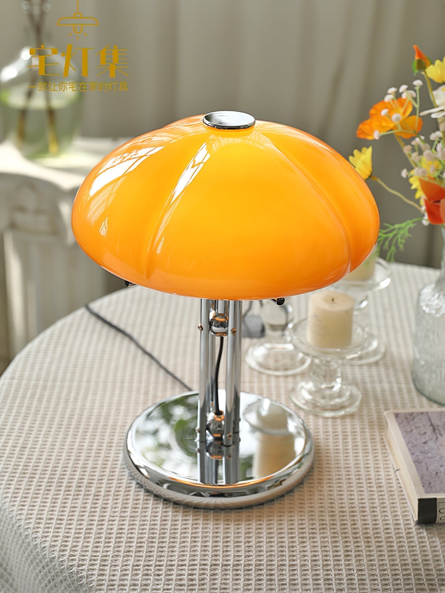 BauhausGlow - Lampe de table champignon