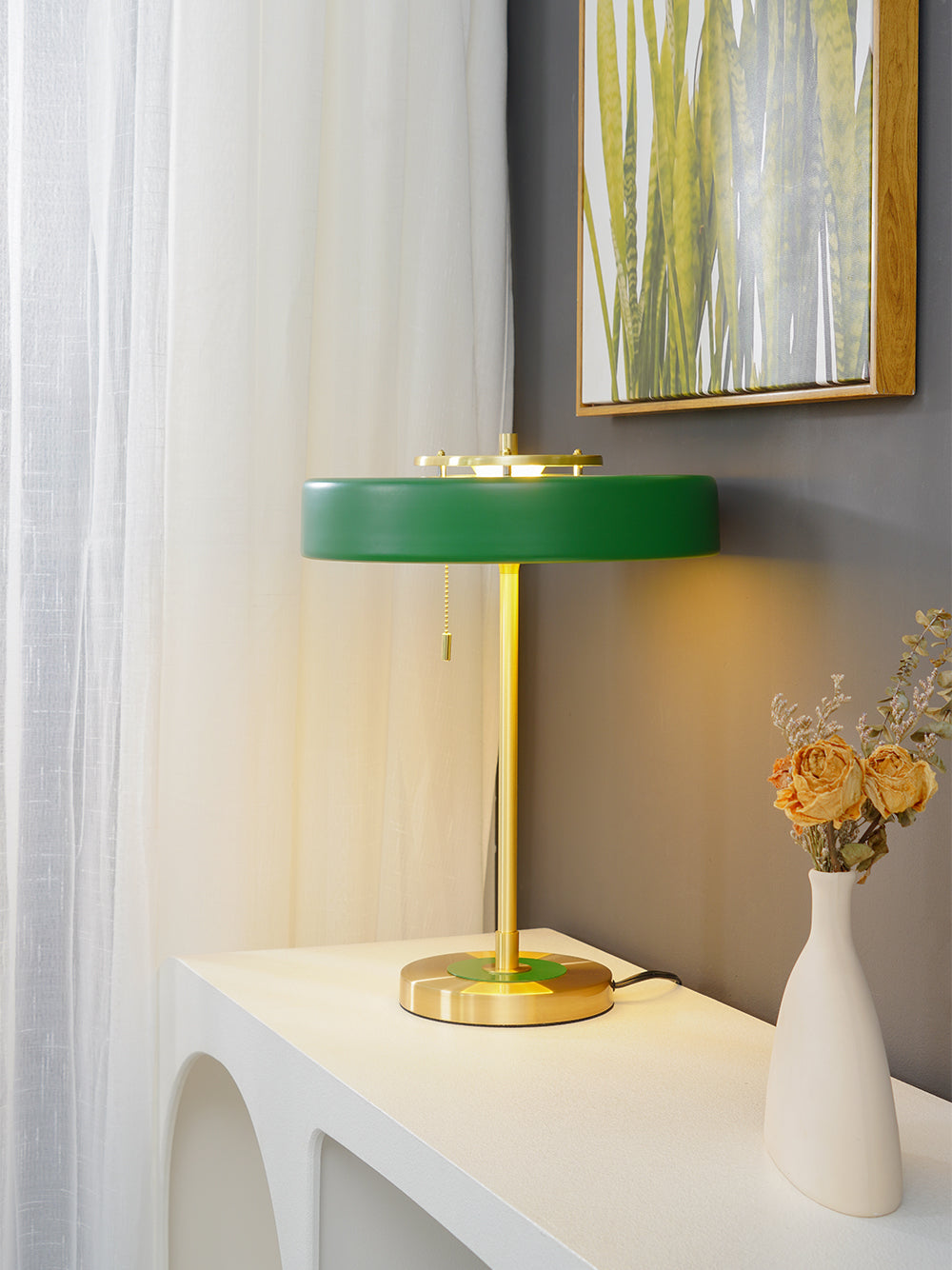 LuxeGlow - Spun Metal Table Lamp with Pull Cord Switch