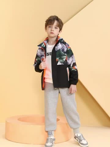 Veste imperméable pour enfants avec capuche amovible - Sammy