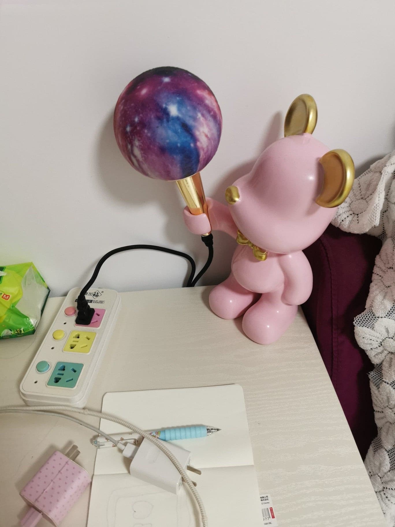 StarBear - Nachtlicht mit Sternprojektion und Bärenform
