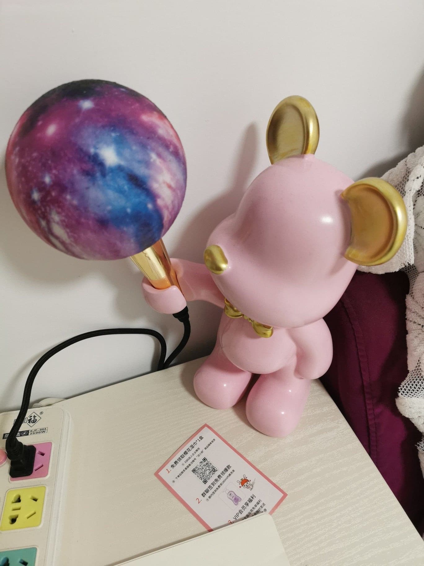 StarBear - Nachtlicht mit Sternprojektion und Bärenform