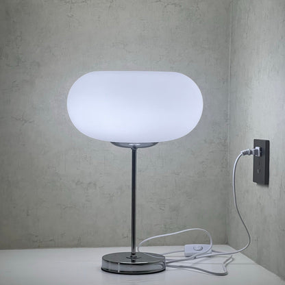 LumiSphere - Stylish Table Lamp