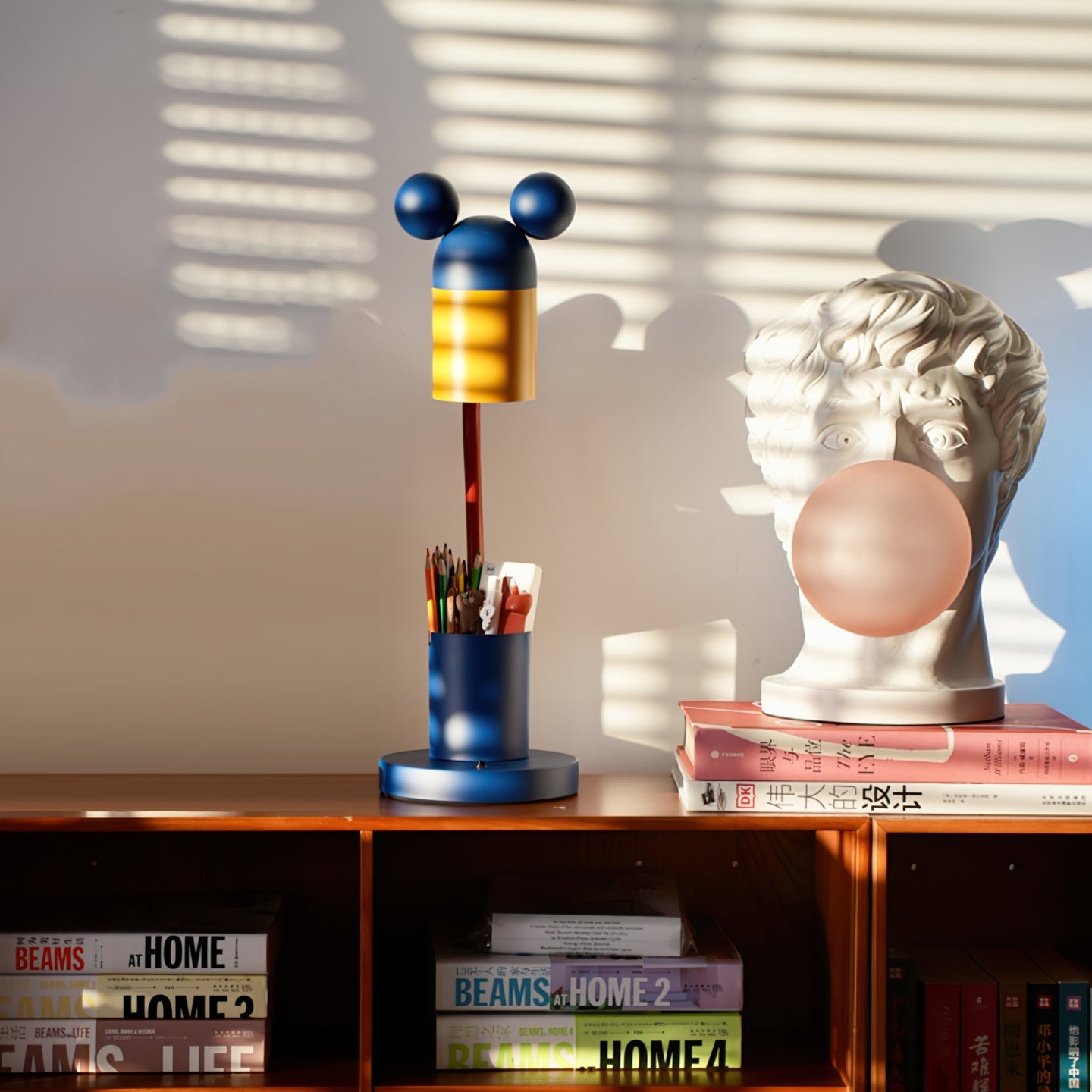 MouseShine - Table Lamp