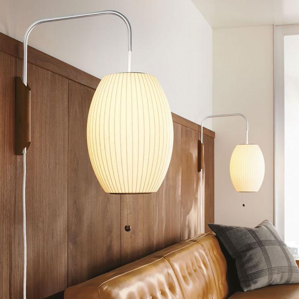 NelsonDesign | Mid-century moderne væglampe