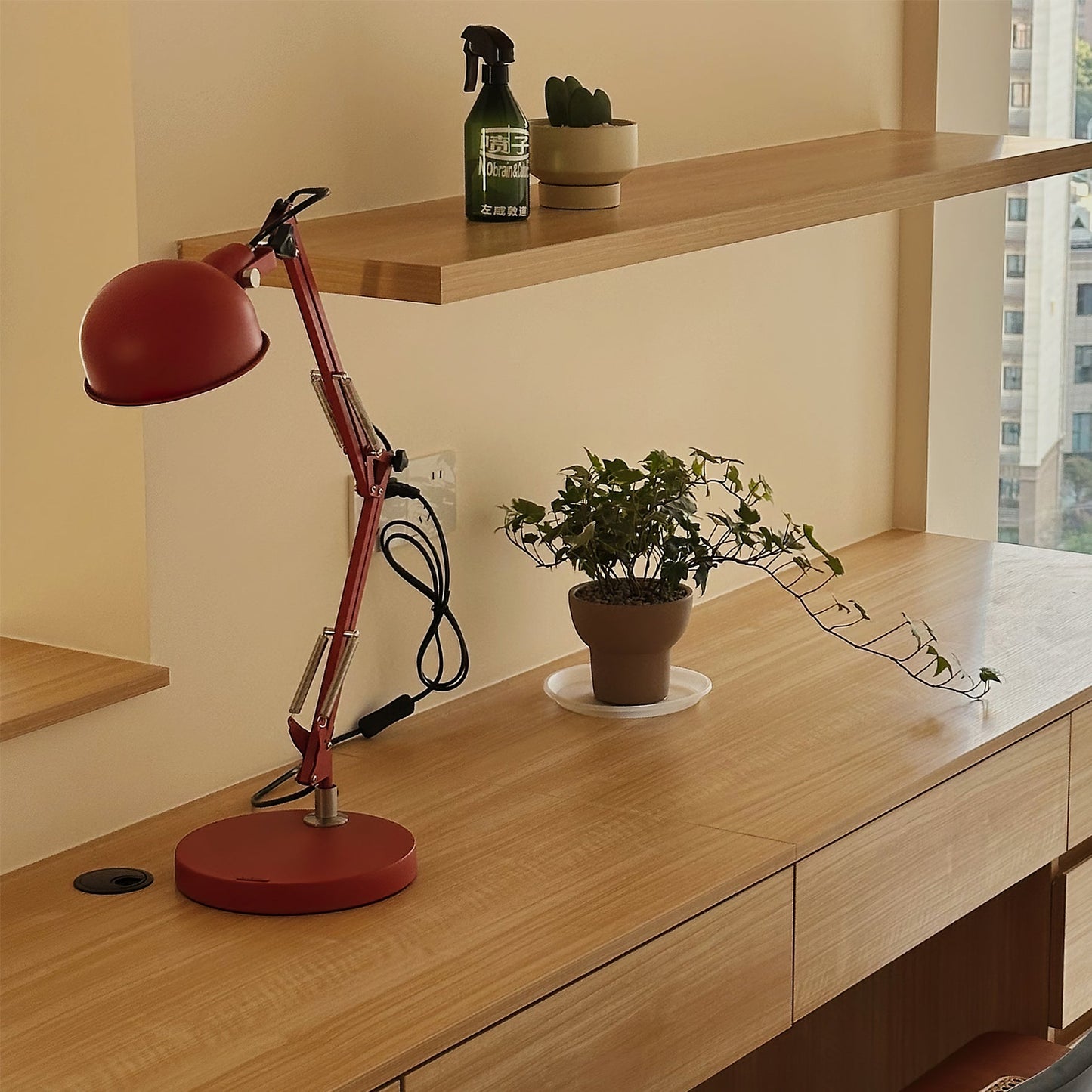 RedKaiser - Table Lamp
